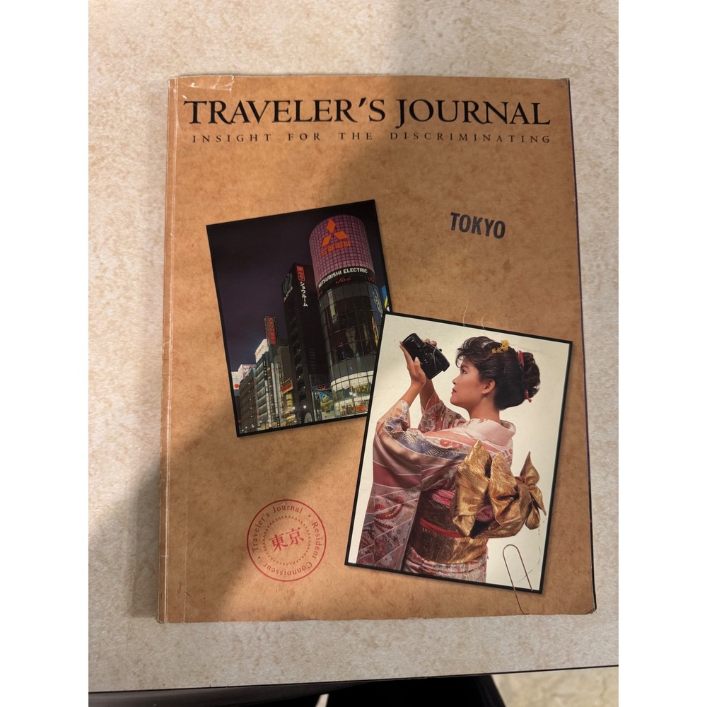 Vintage Travelers Journal Tokyo Insight for the Discriminating Magazine